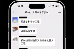 必威全新精装版首页截图3